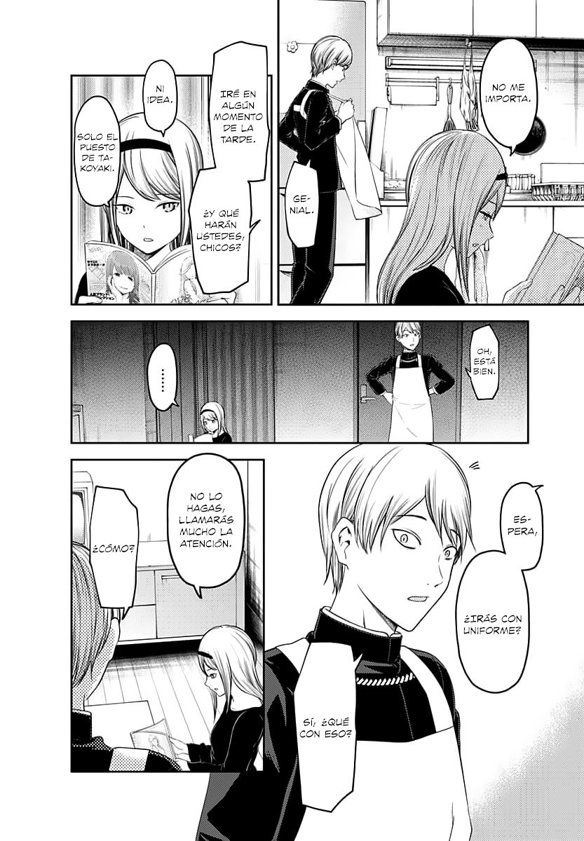 Read Kaguya sama Love is War (ES) Manga Online