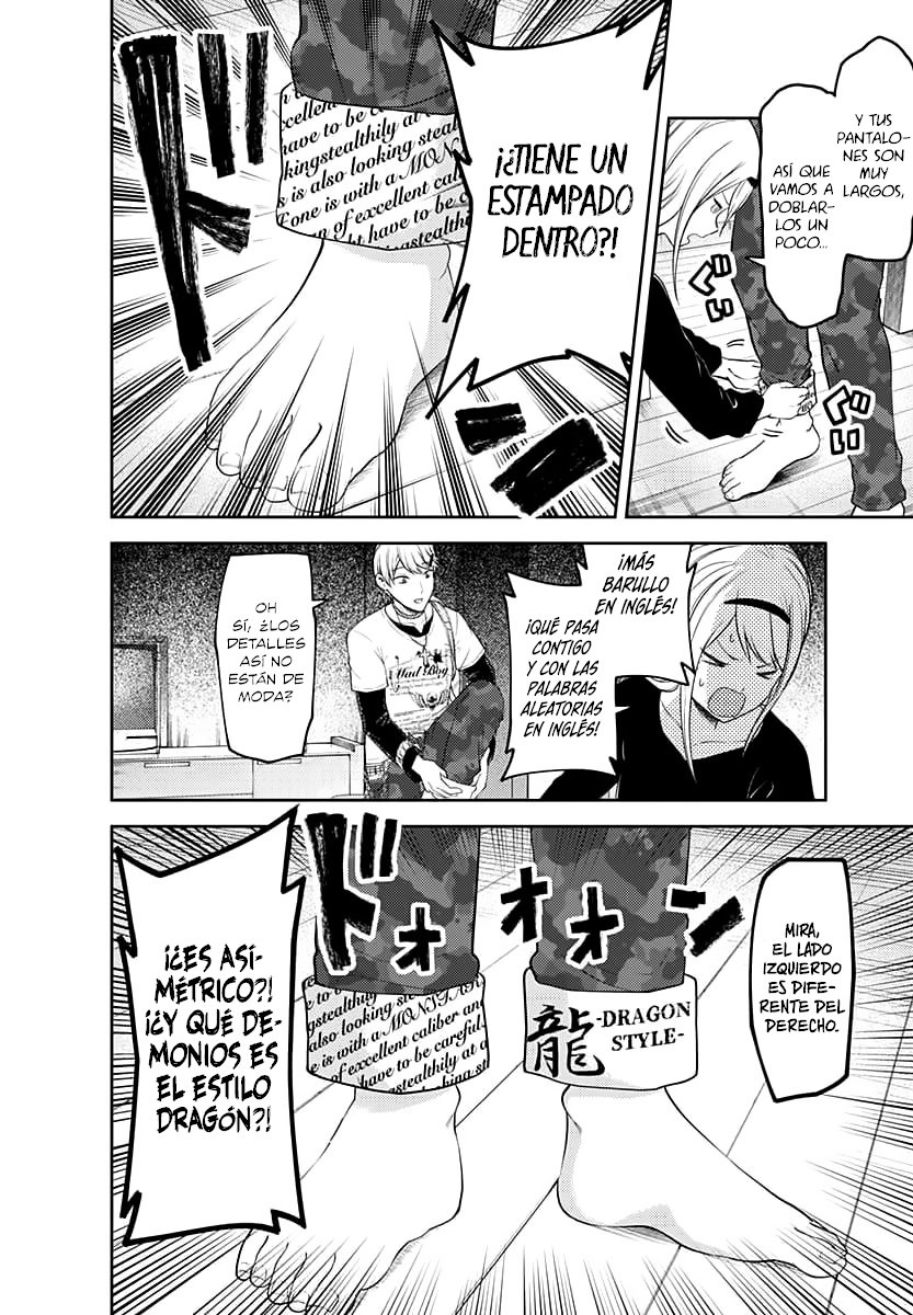 Read Kaguya sama Love is War (ES) Manga Online