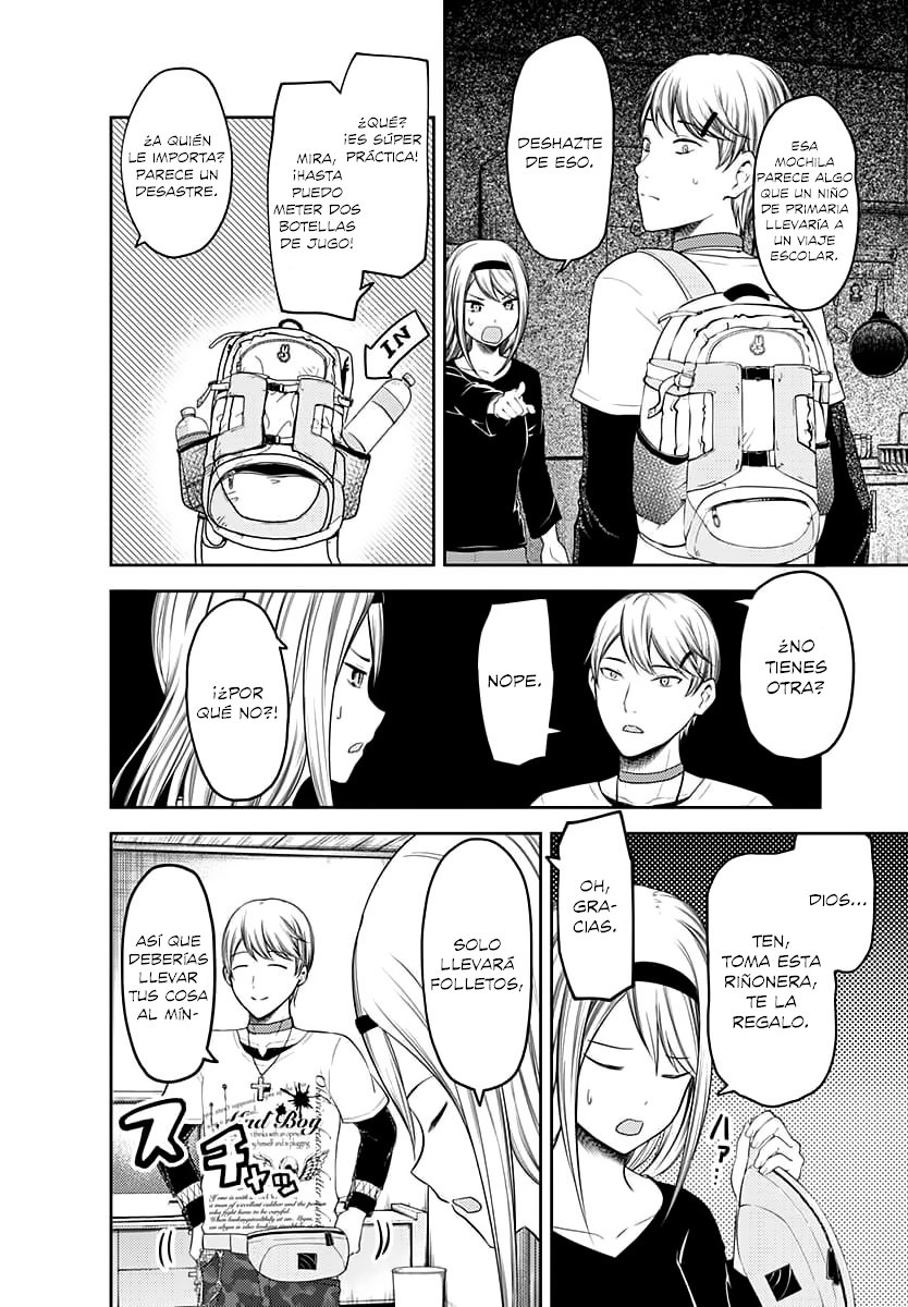 Read Kaguya sama Love is War (ES) Manga Online