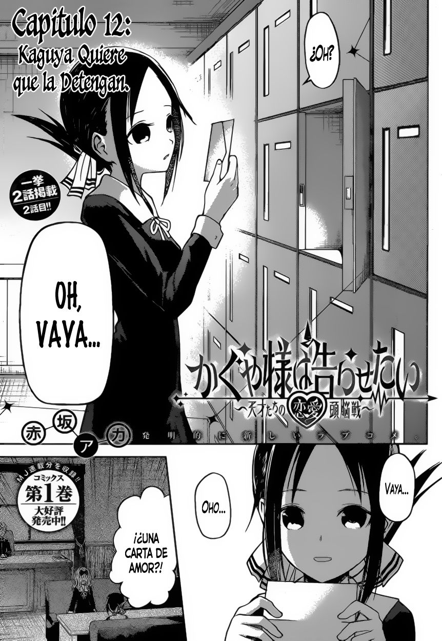 Read Kaguya sama Love is War (ES) Manga Online