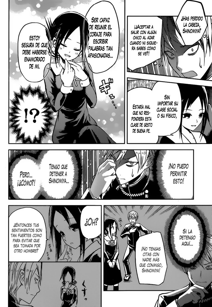 Read Kaguya sama Love is War (ES) Manga Online