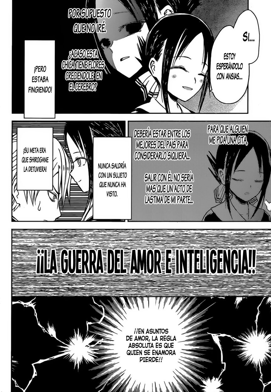 Read Kaguya sama Love is War (ES) Manga Online