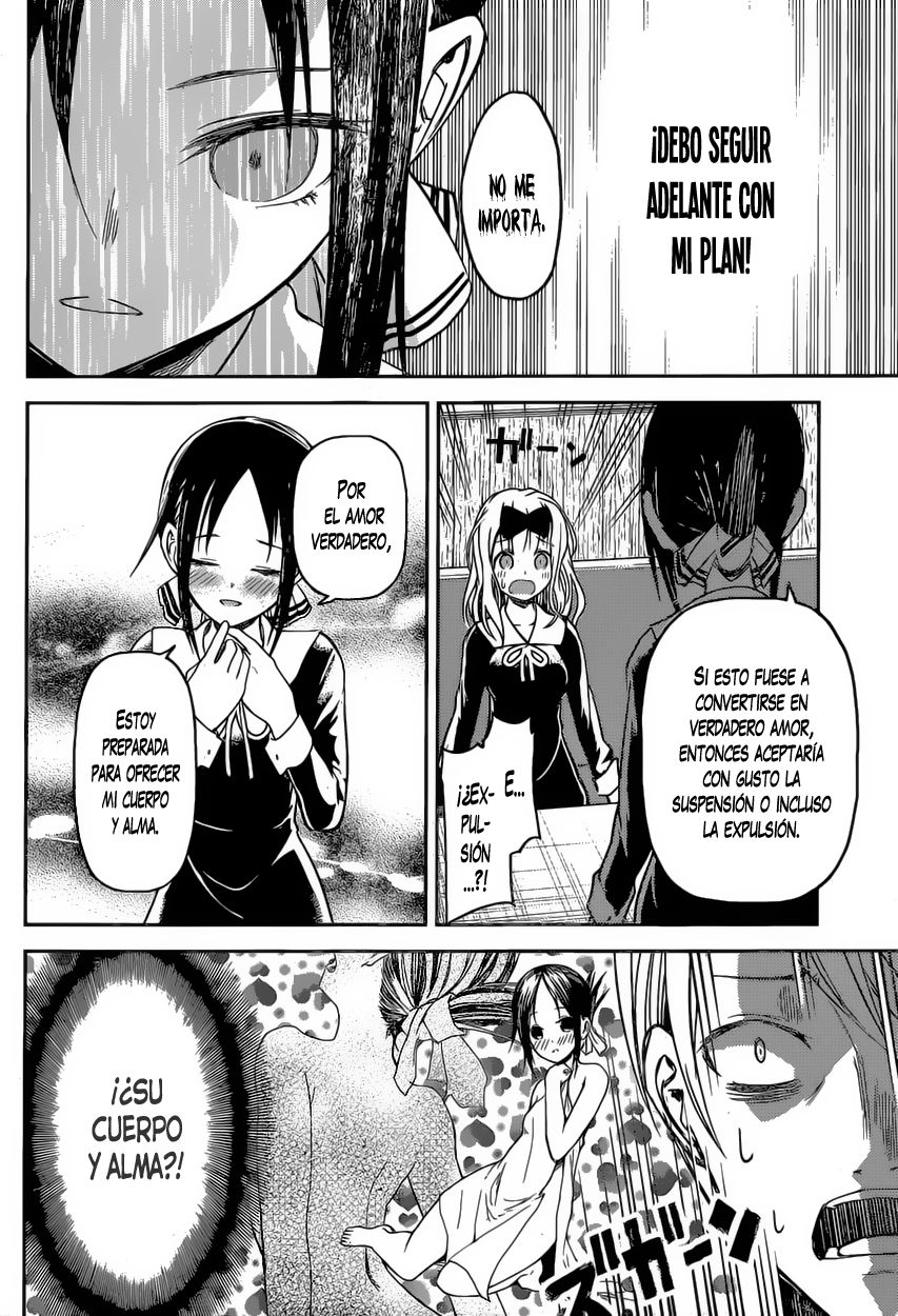 Read Kaguya sama Love is War (ES) Manga Online