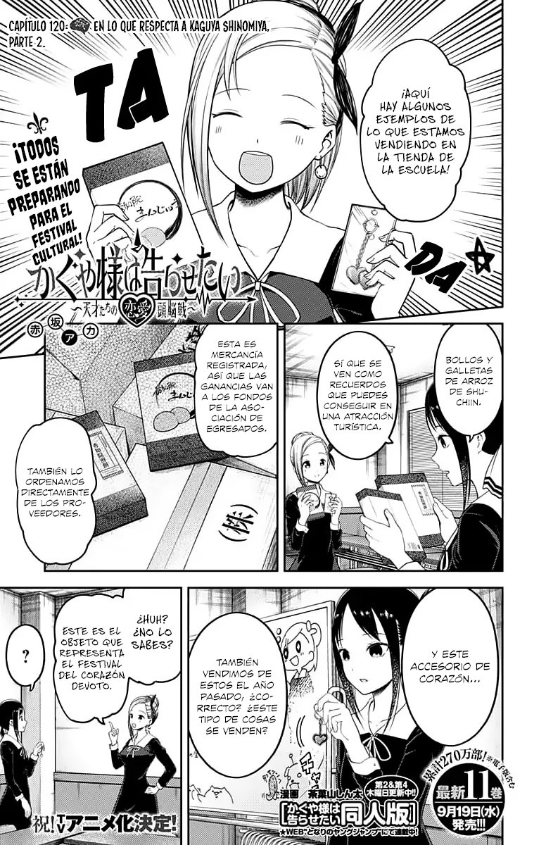 Read Kaguya sama Love is War (ES) Manga Online