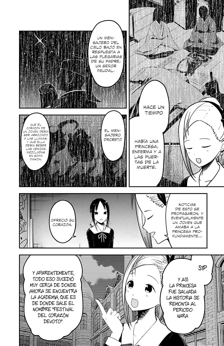 Read Kaguya sama Love is War (ES) Manga Online