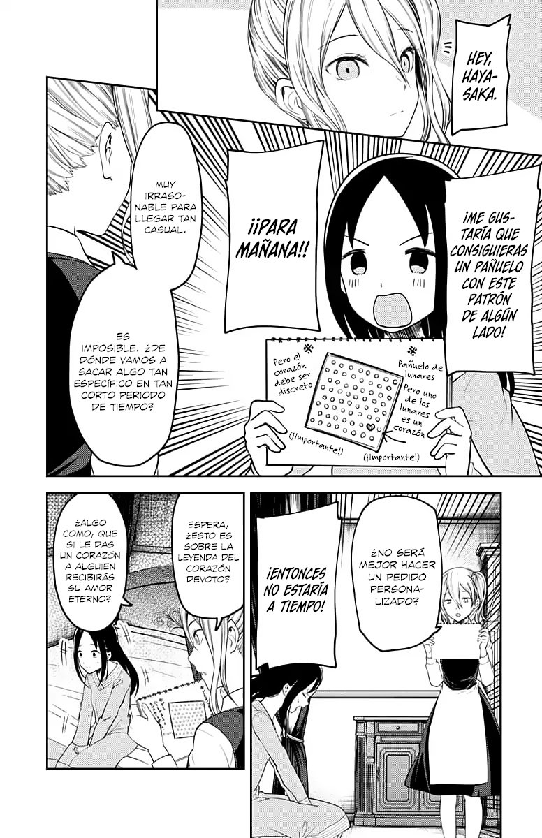 Read Kaguya sama Love is War (ES) Manga Online
