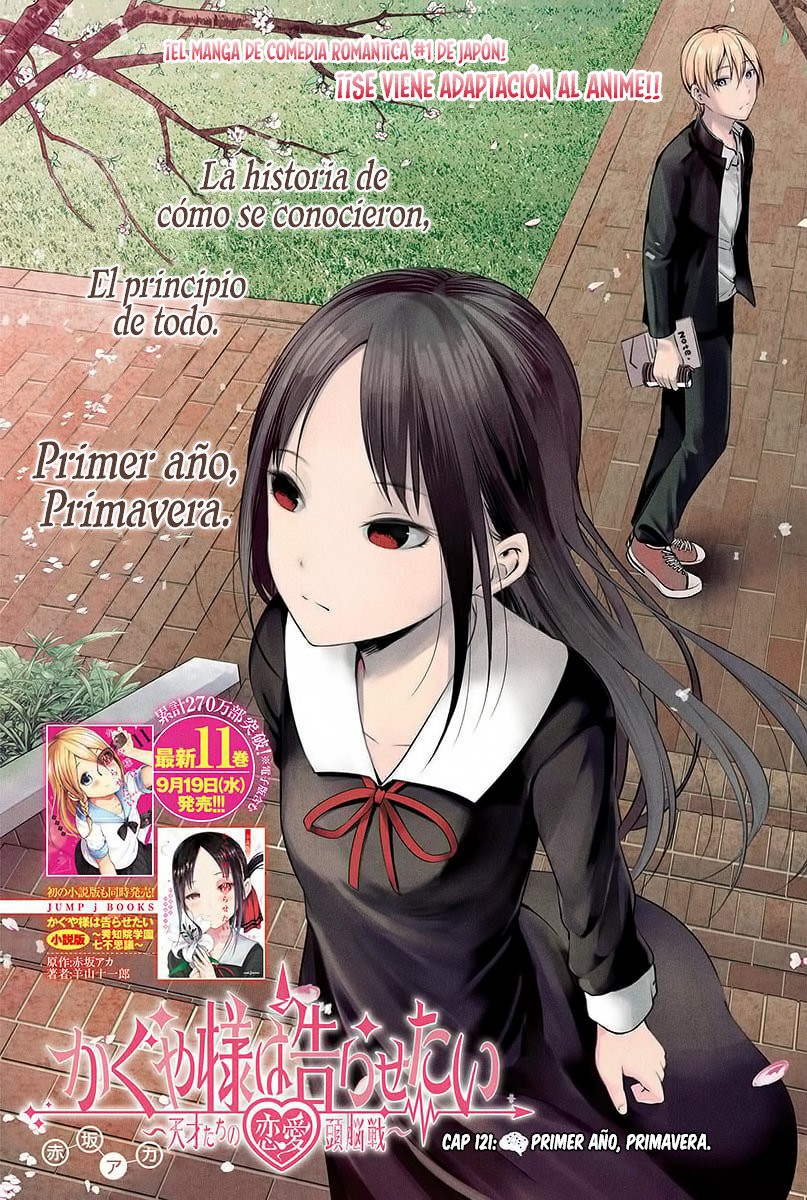 Read Kaguya sama Love is War (ES) Manga Online