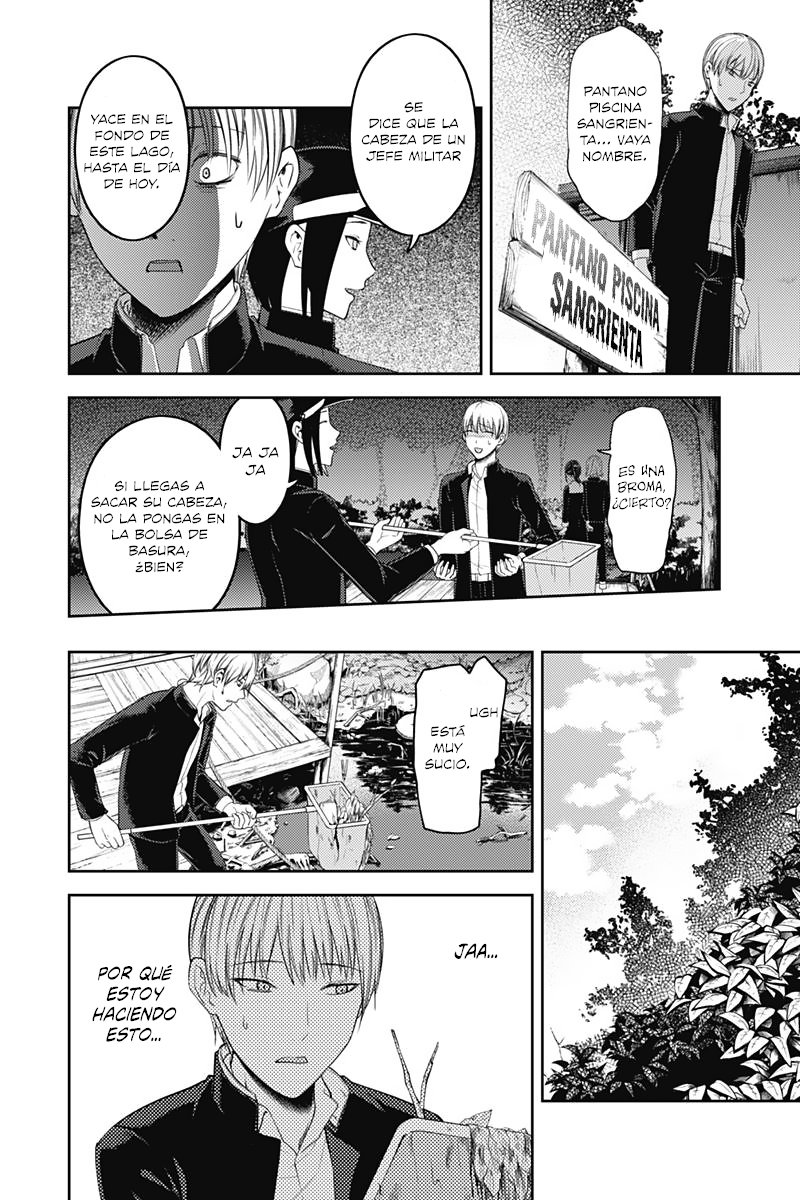 Read Kaguya sama Love is War (ES) Manga Online