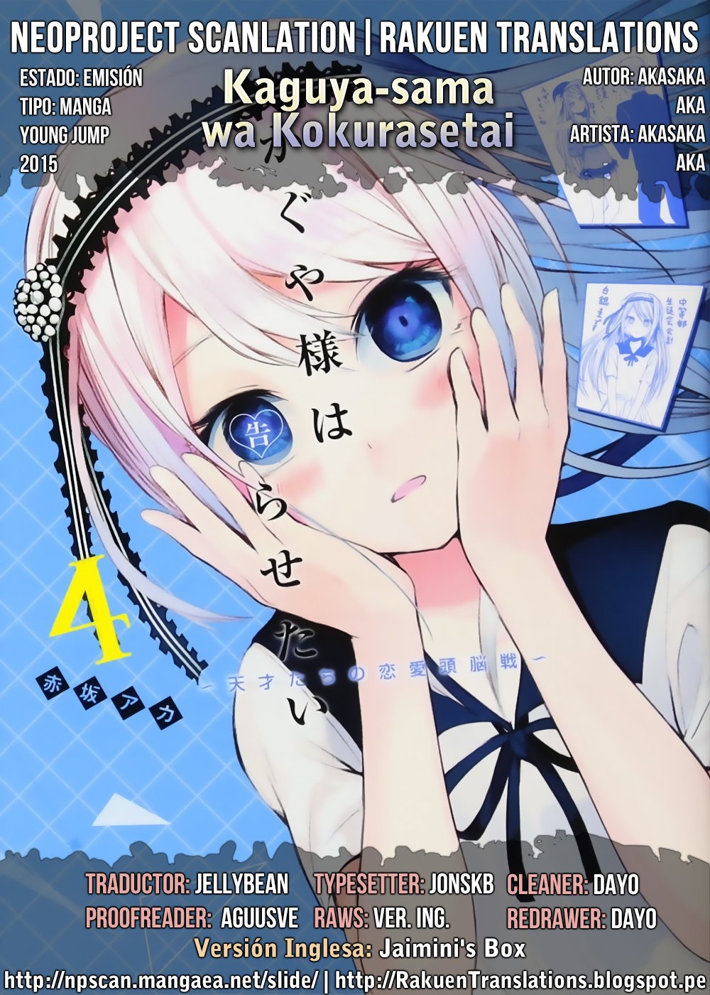 Read Kaguya sama Love is War (ES) Manga Online