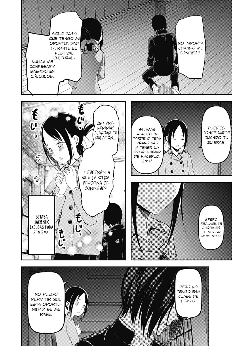Read Kaguya sama Love is War (ES) Manga Online