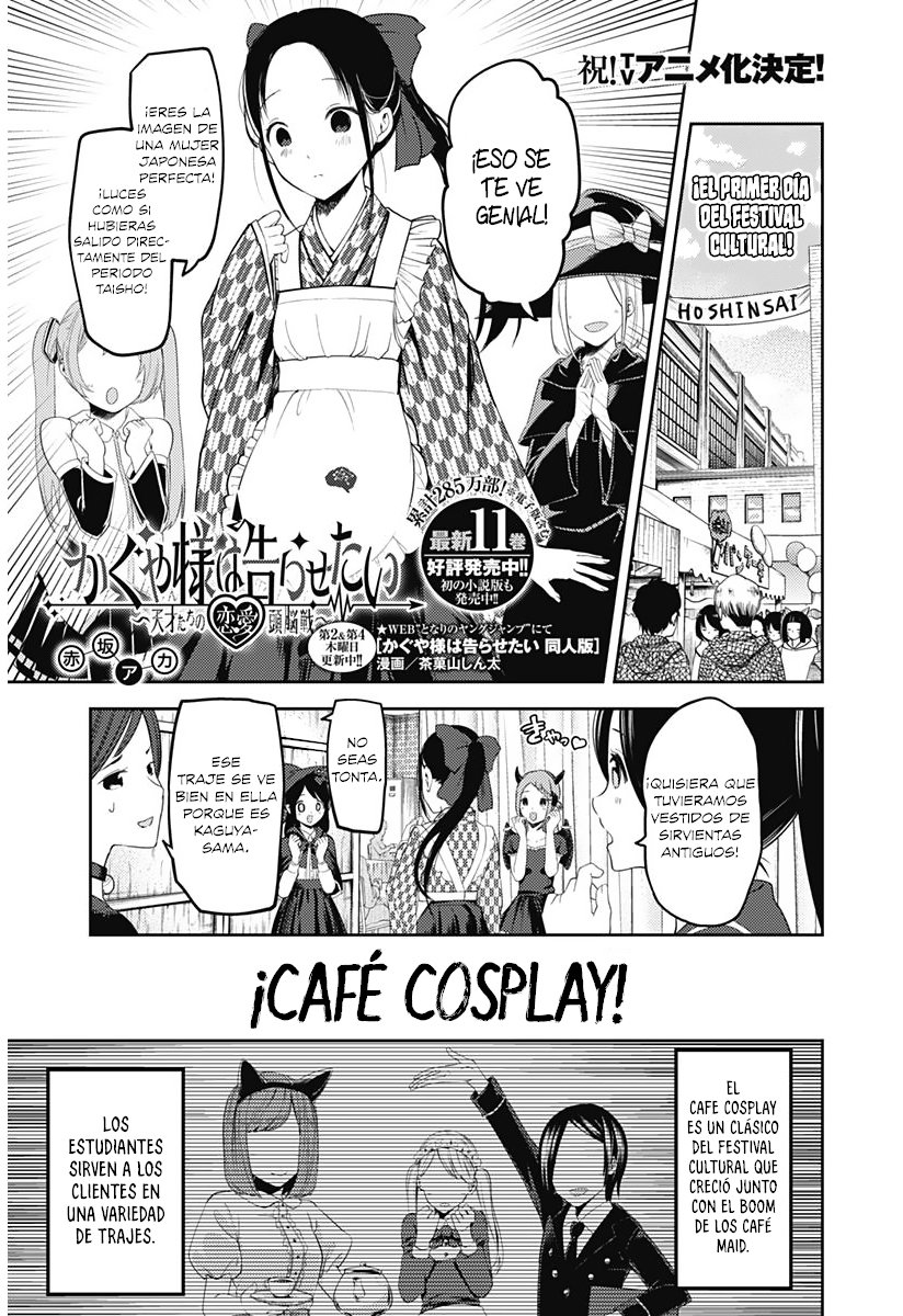 Read Kaguya sama Love is War (ES) Manga Online
