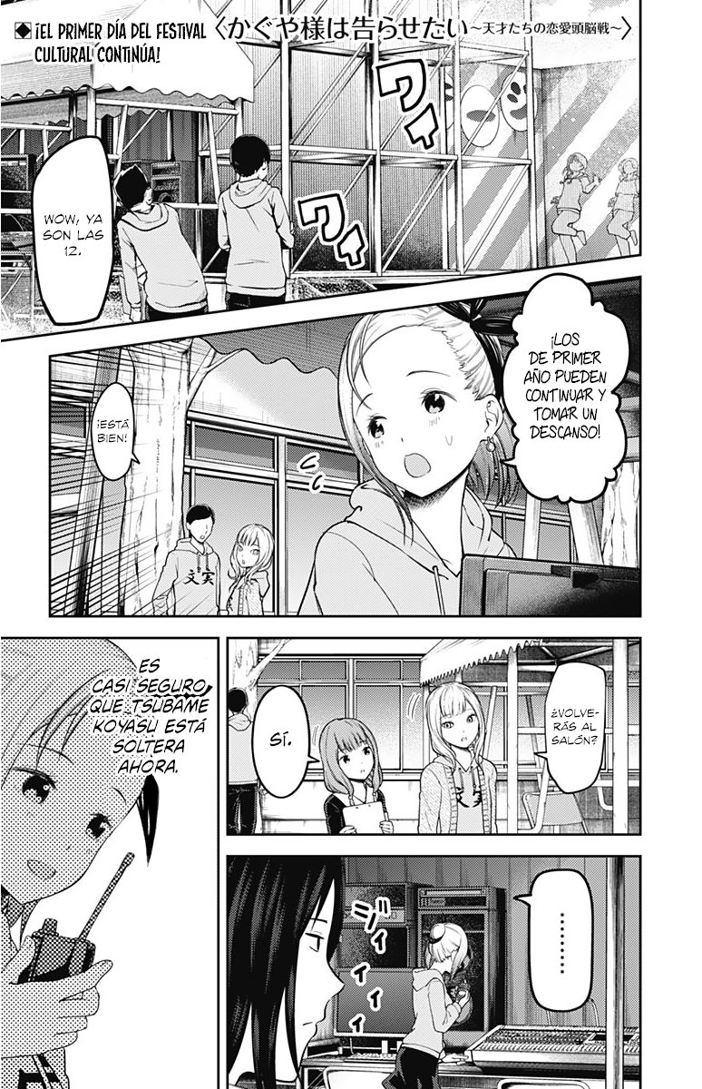 Read Kaguya sama Love is War (ES) Manga Online