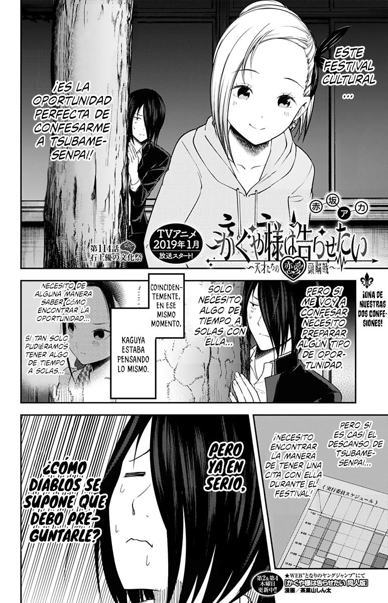 Read Kaguya sama Love is War (ES) Manga Online