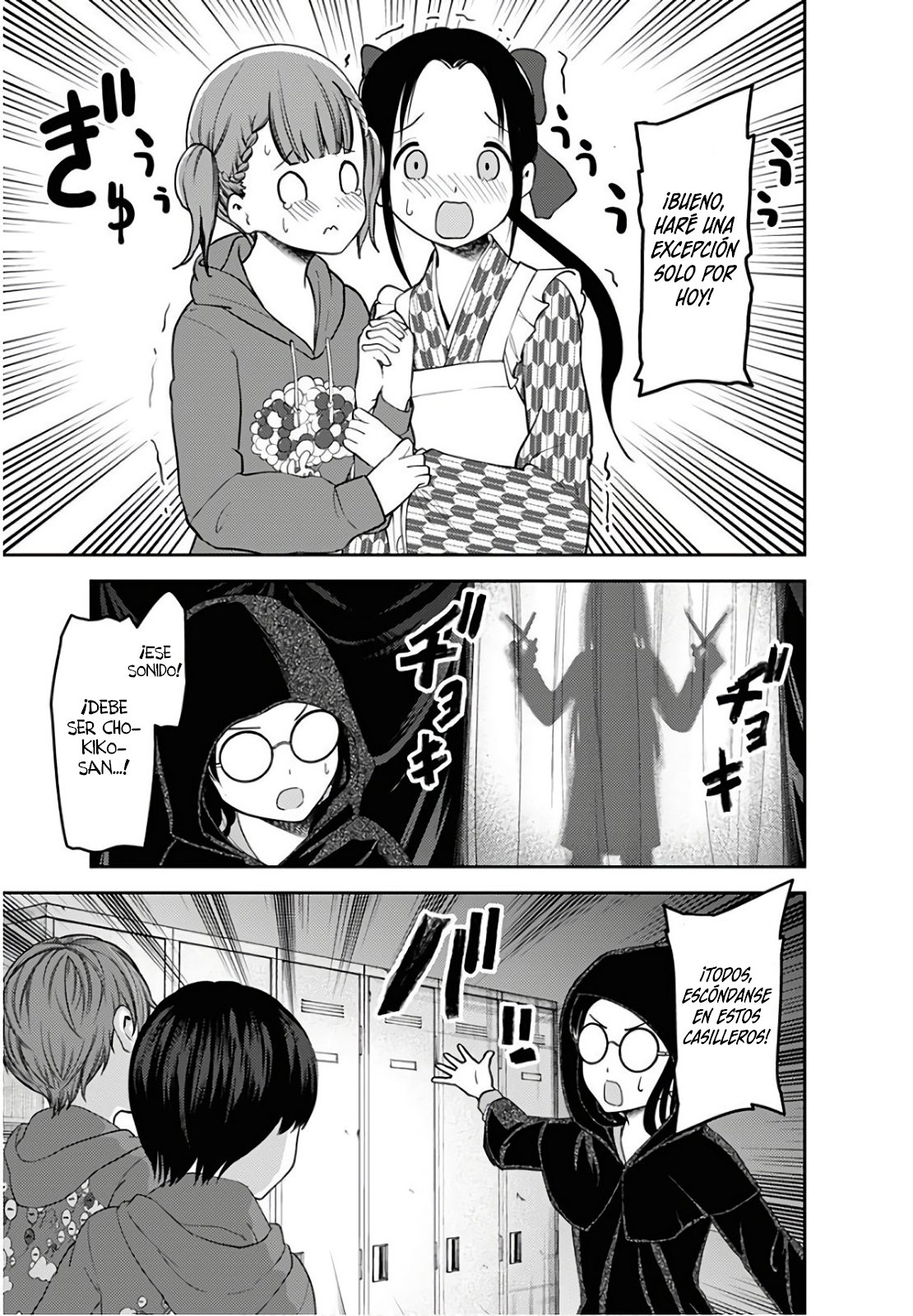 Read Kaguya sama Love is War (ES) Manga Online