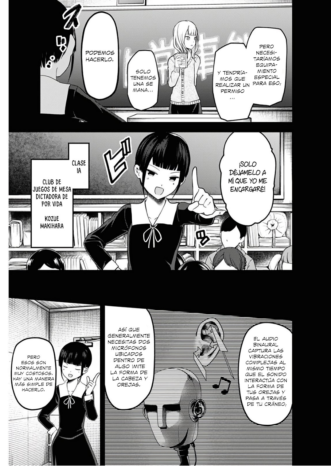 Read Kaguya sama Love is War (ES) Manga Online