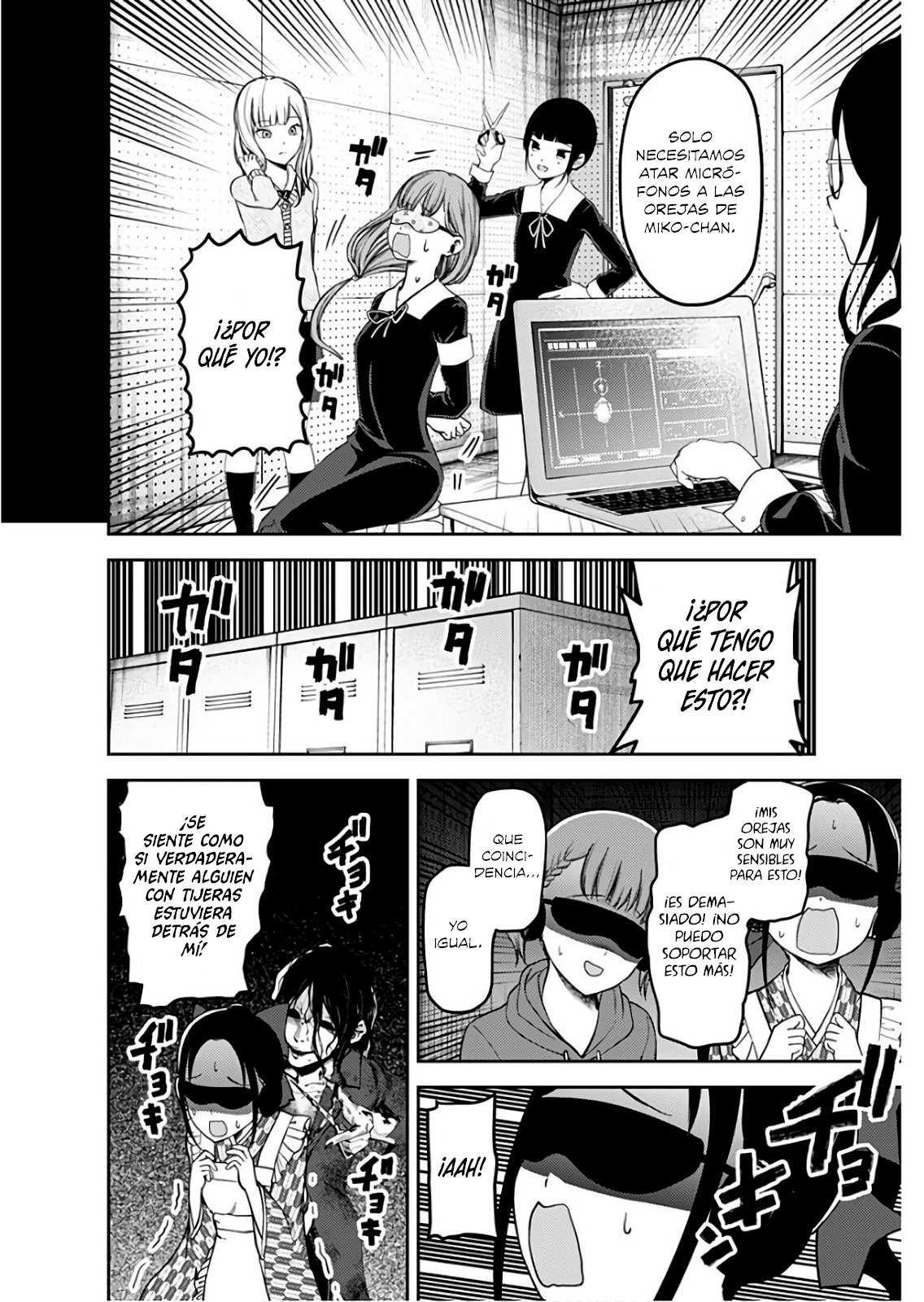 Read Kaguya sama Love is War (ES) Manga Online
