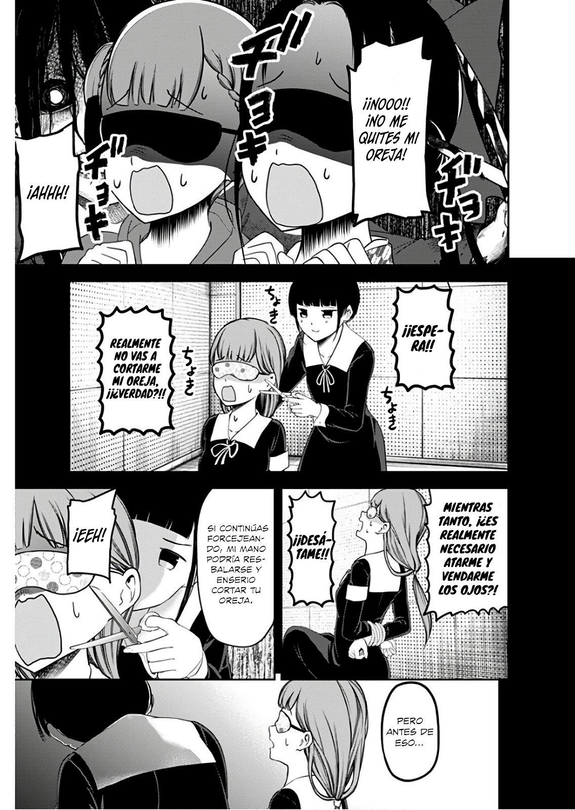 Read Kaguya sama Love is War (ES) Manga Online