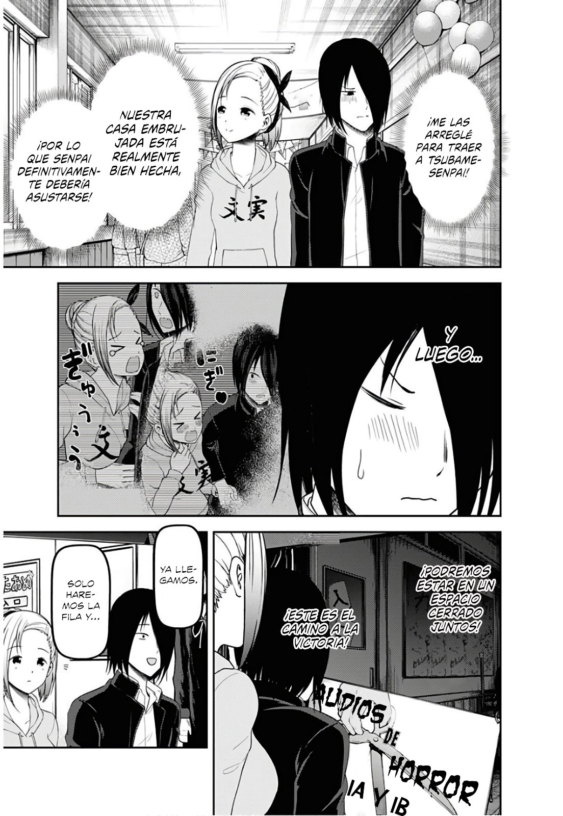 Read Kaguya sama Love is War (ES) Manga Online