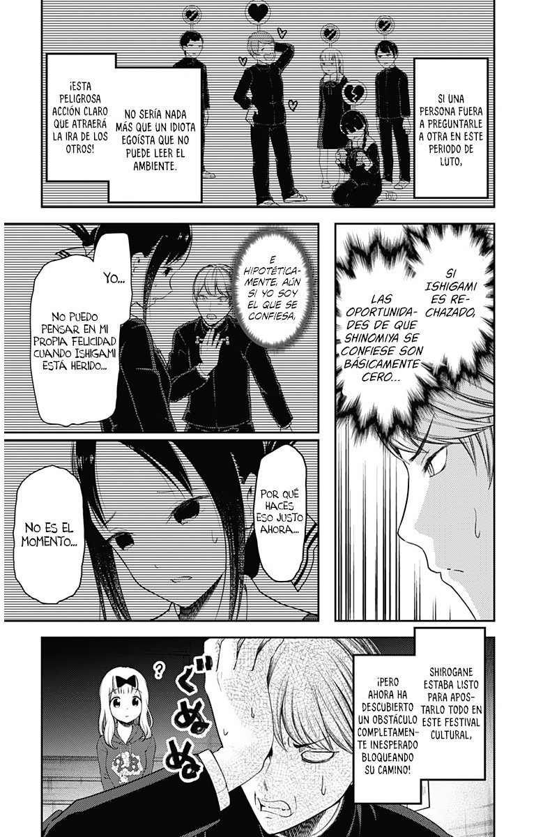 Read Kaguya sama Love is War (ES) Manga Online