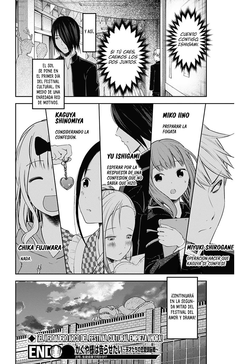 Read Kaguya sama Love is War (ES) Manga Online