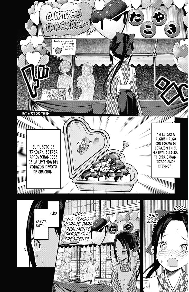 Read Kaguya sama Love is War (ES) Manga Online