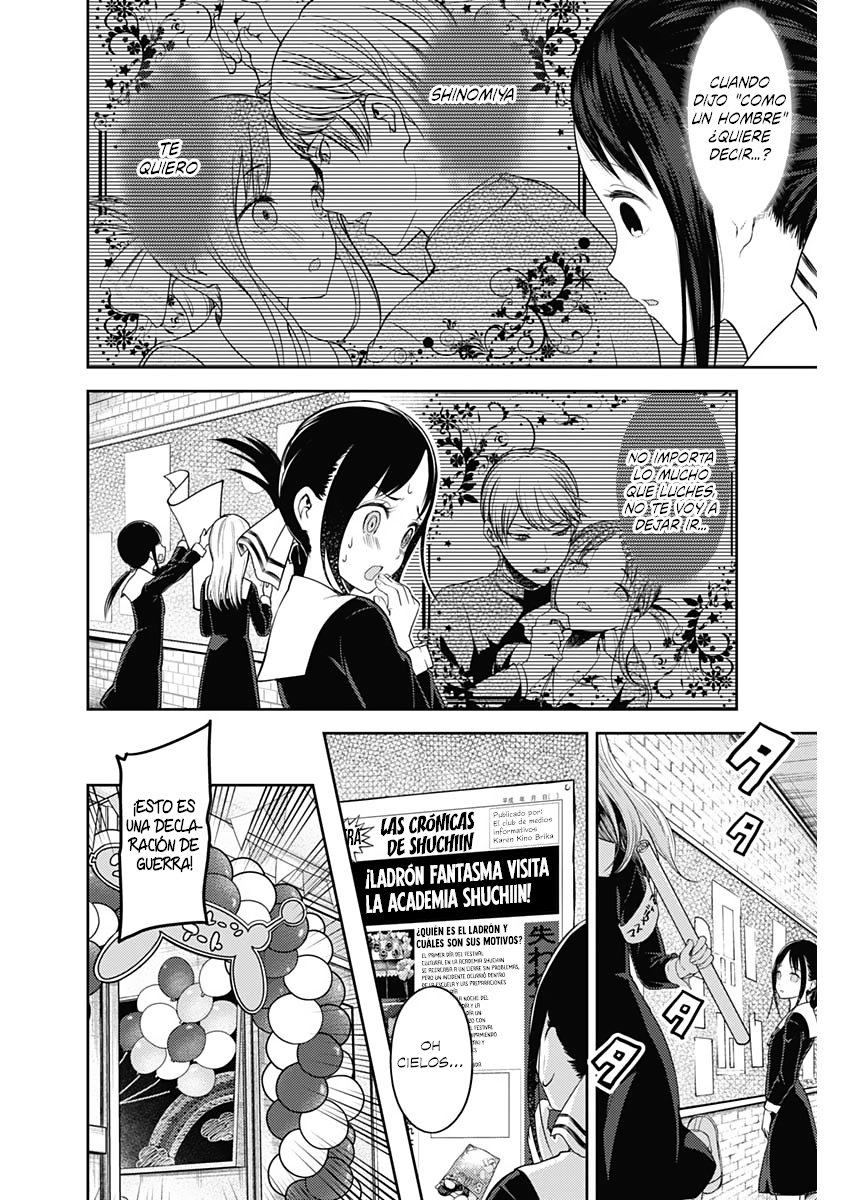 Read Kaguya sama Love is War (ES) Manga Online