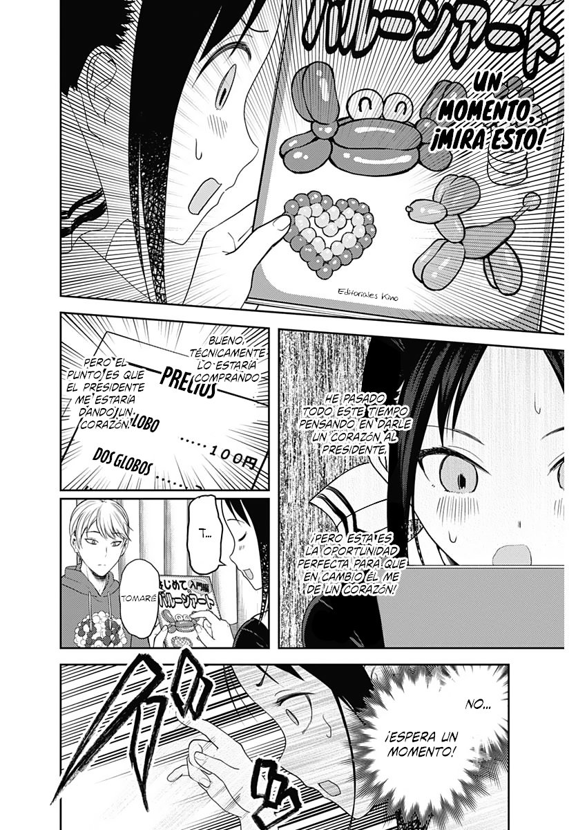 Read Kaguya sama Love is War (ES) Manga Online