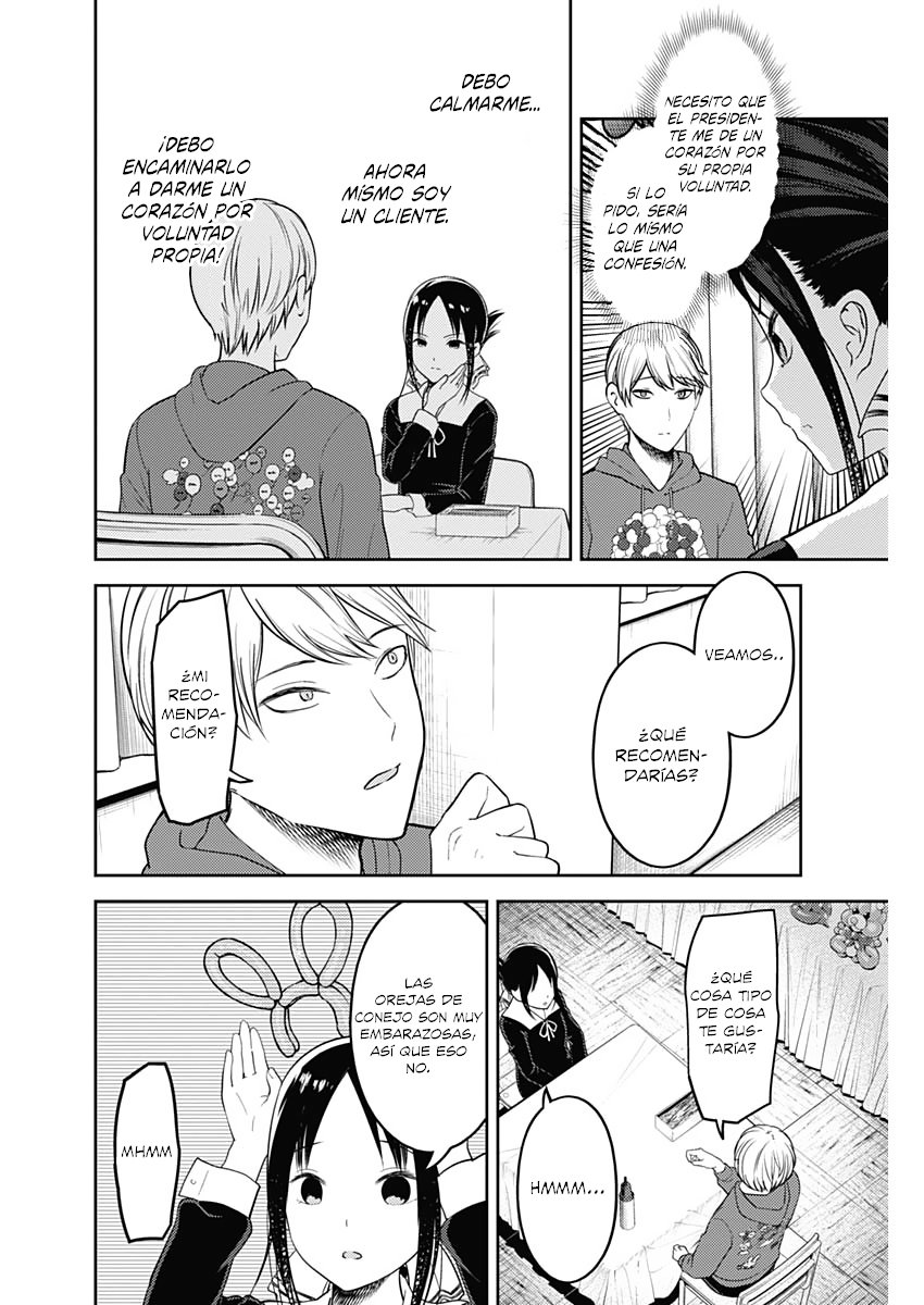 Read Kaguya sama Love is War (ES) Manga Online