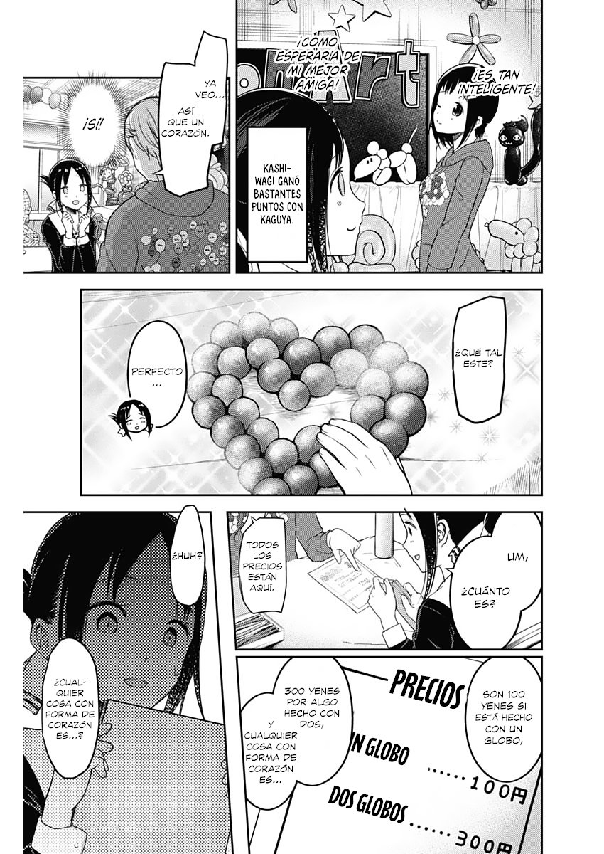Read Kaguya sama Love is War (ES) Manga Online
