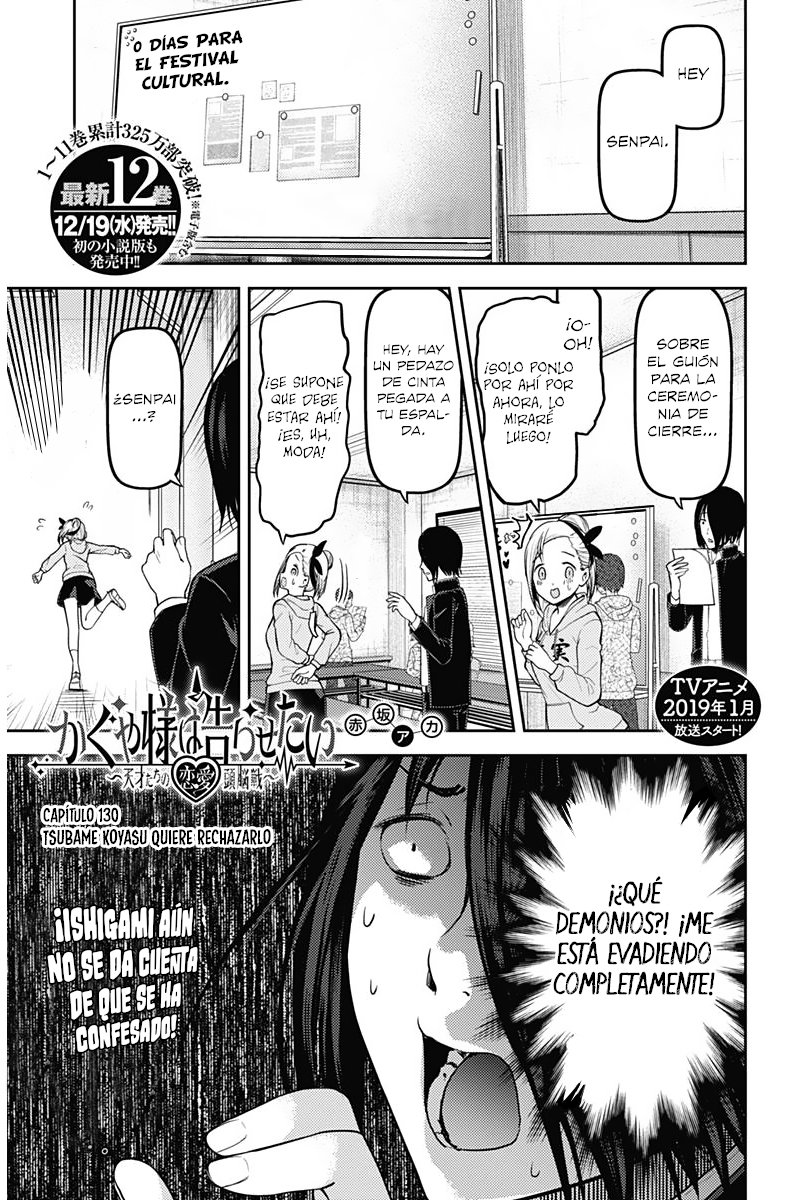 Read Kaguya sama Love is War (ES) Manga Online
