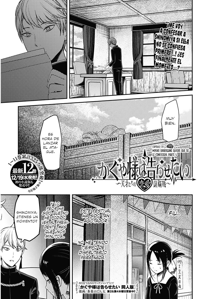 Read Kaguya sama Love is War (ES) Manga Online