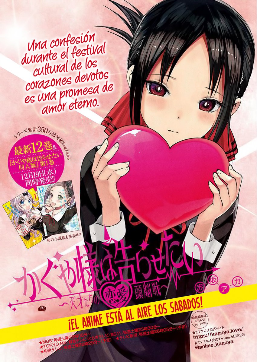 Read Kaguya sama Love is War (ES) Manga Online