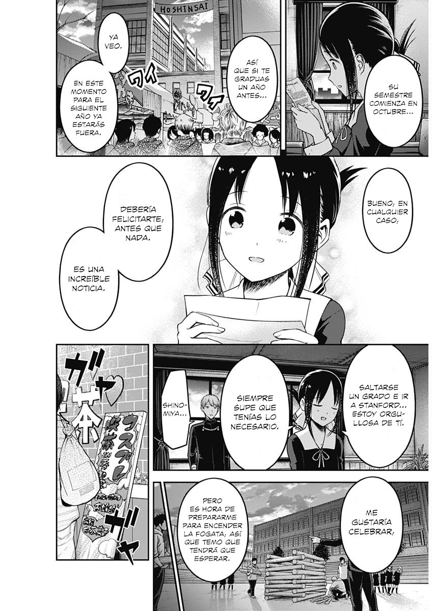 Read Kaguya sama Love is War (ES) Manga Online