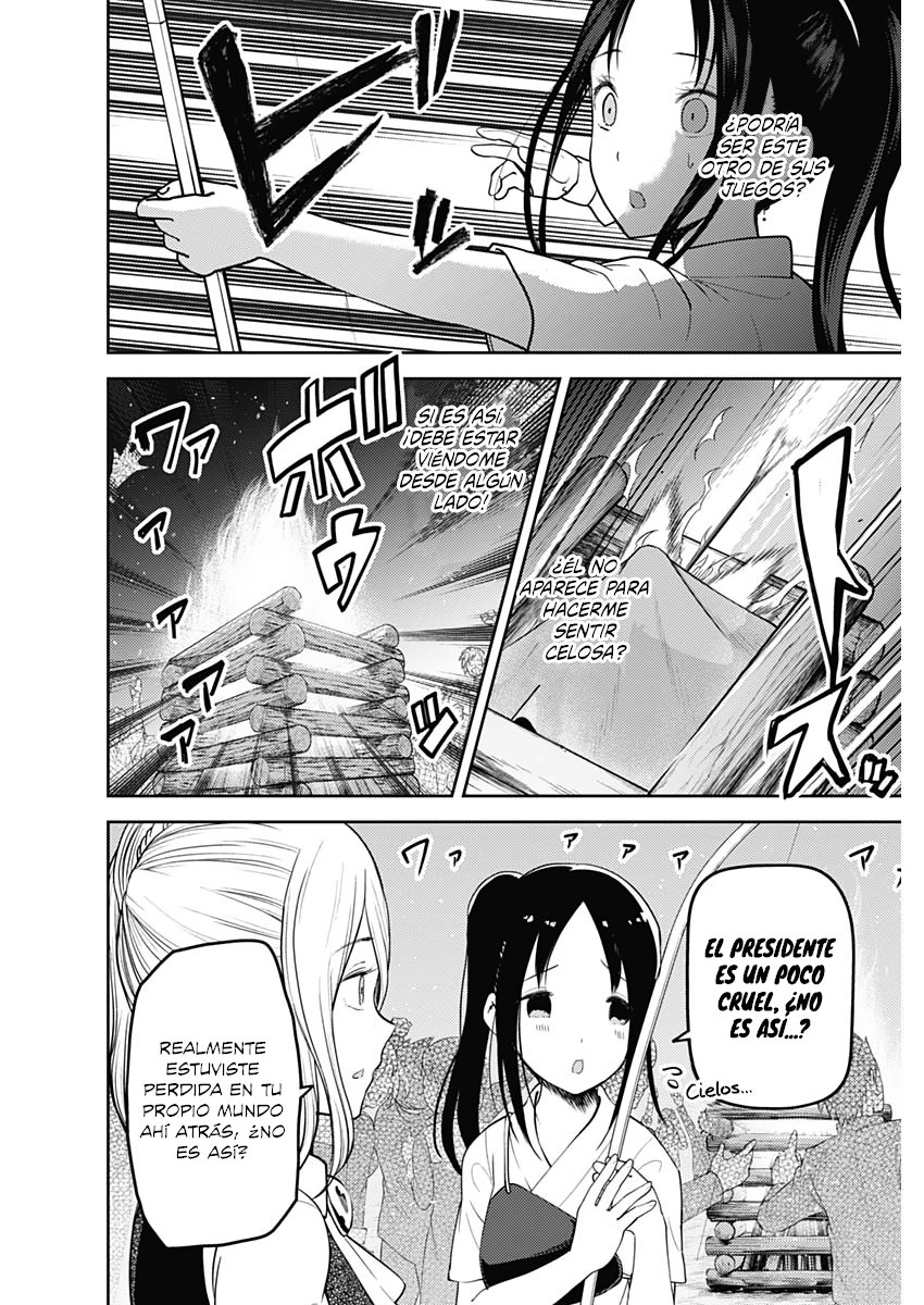 Read Kaguya sama Love is War (ES) Manga Online