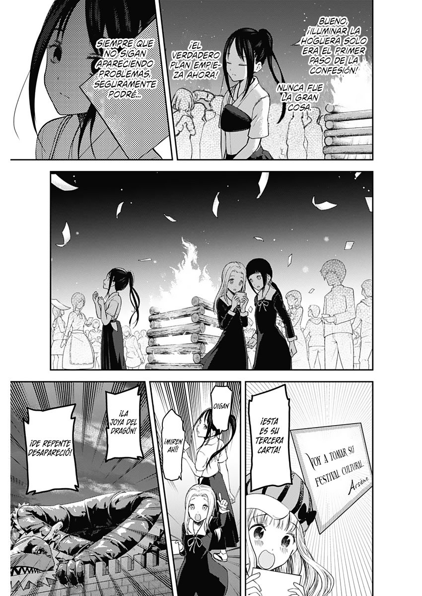 Read Kaguya sama Love is War (ES) Manga Online