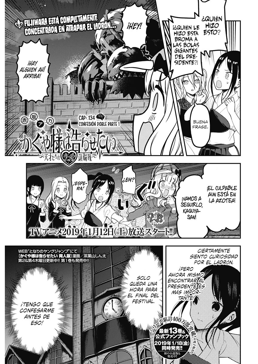 Read Kaguya sama Love is War (ES) Manga Online