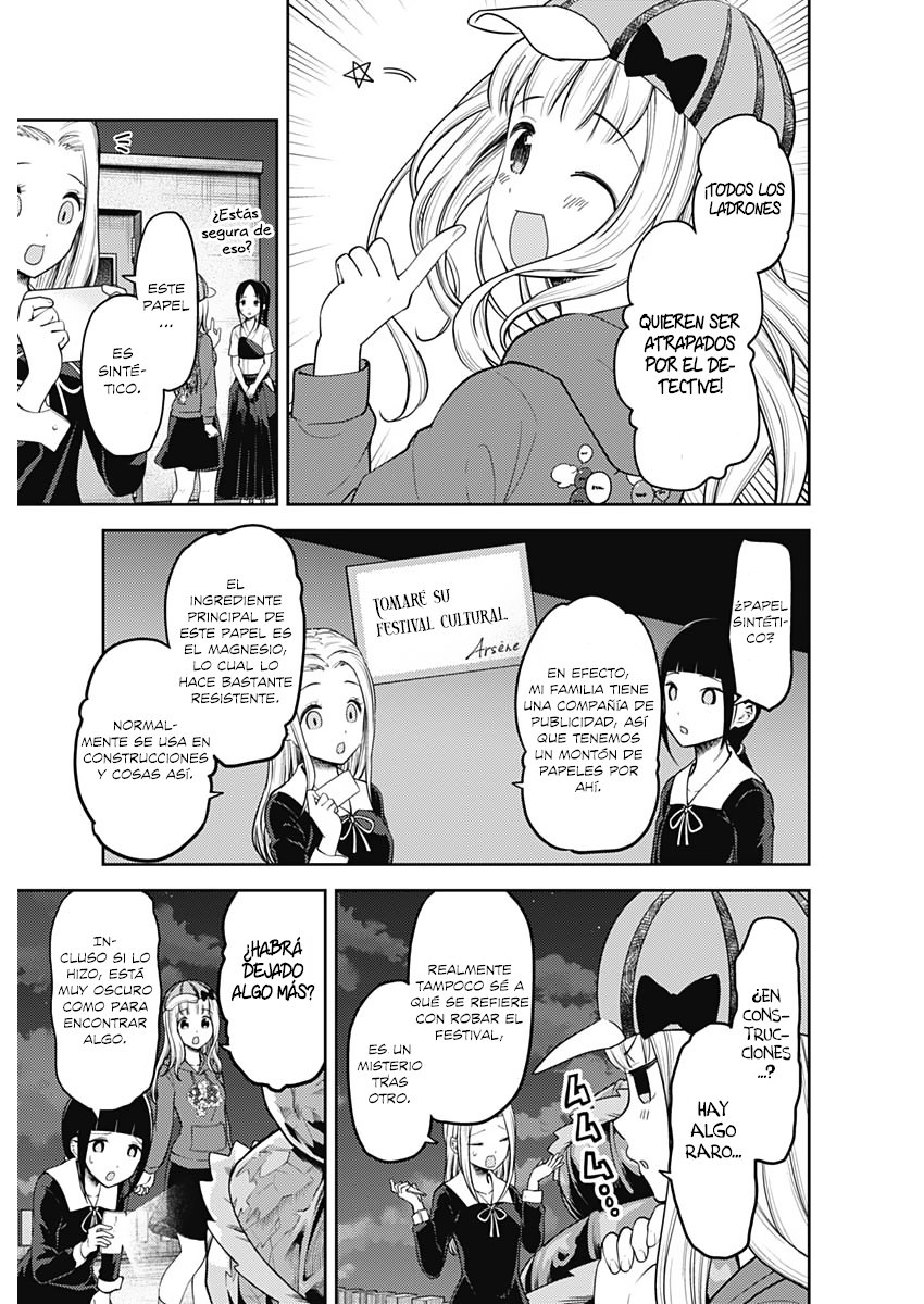 Read Kaguya sama Love is War (ES) Manga Online