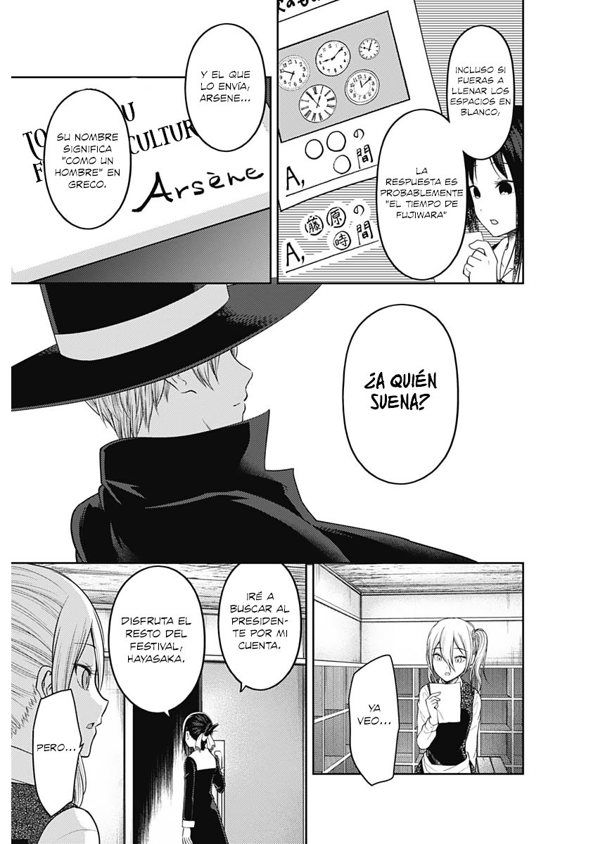Read Kaguya sama Love is War (ES) Manga Online