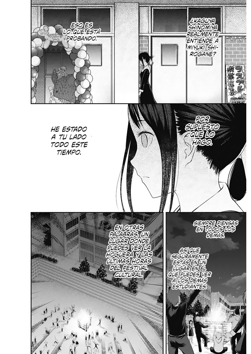 Read Kaguya sama Love is War (ES) Manga Online