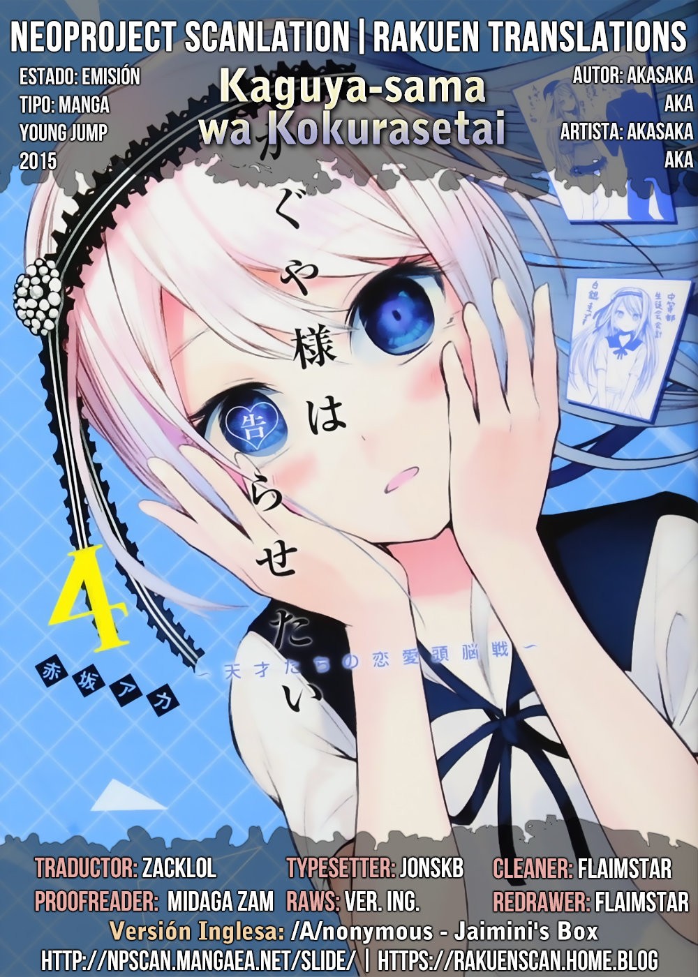 Read Kaguya sama Love is War (ES) Manga Online