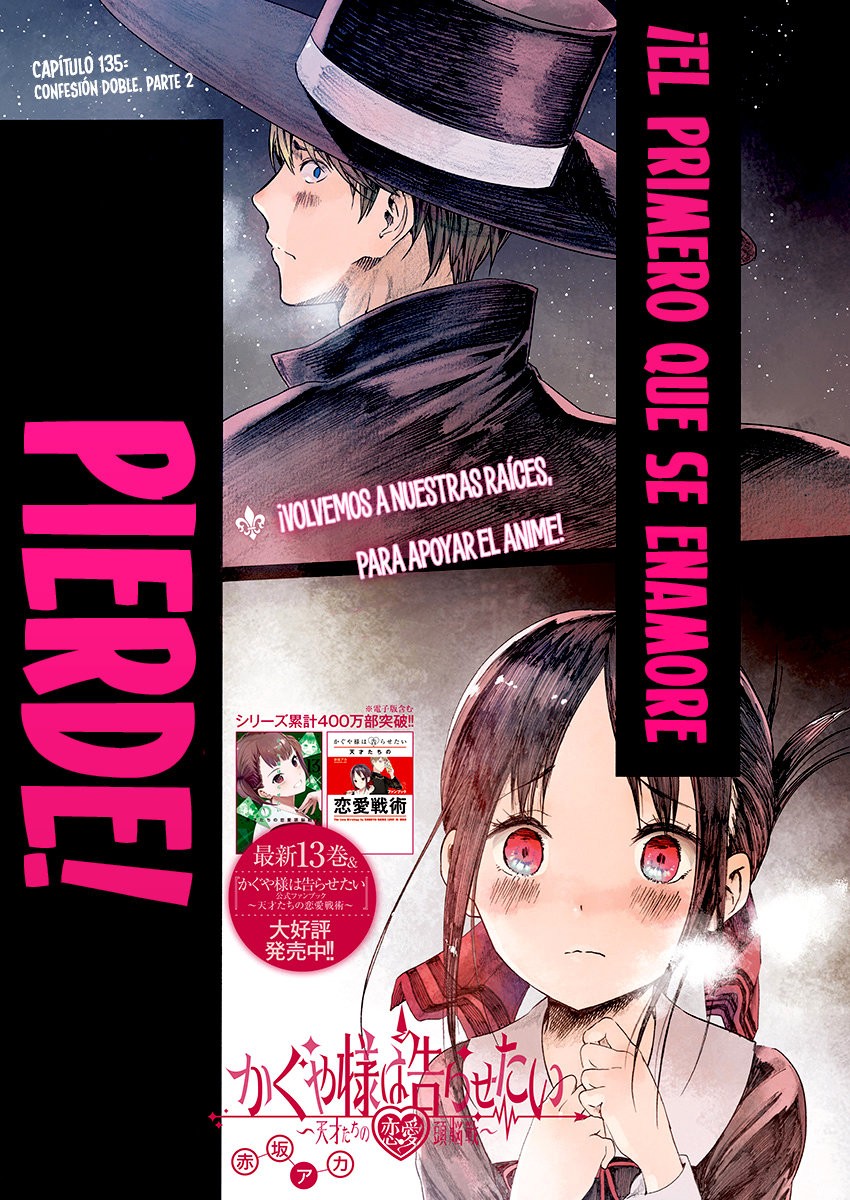 Read Kaguya sama Love is War (ES) Manga Online