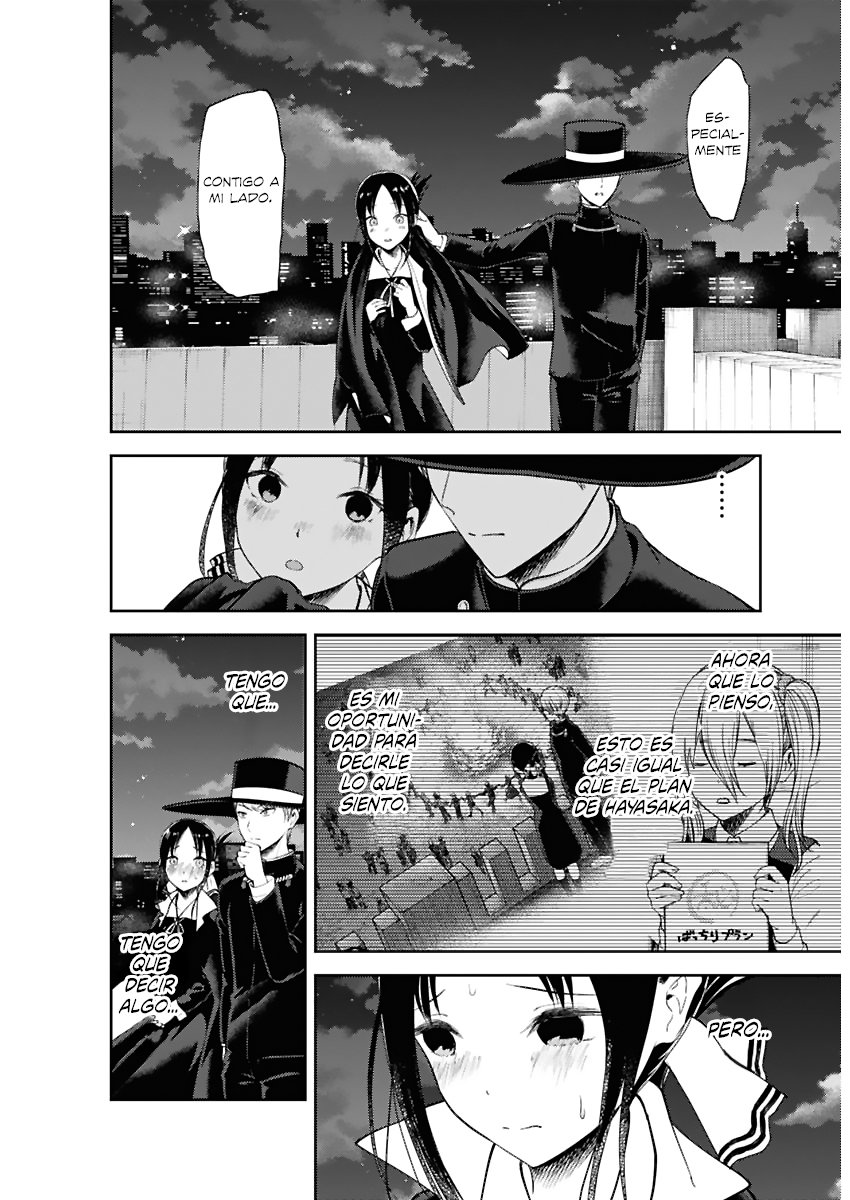 Read Kaguya sama Love is War (ES) Manga Online