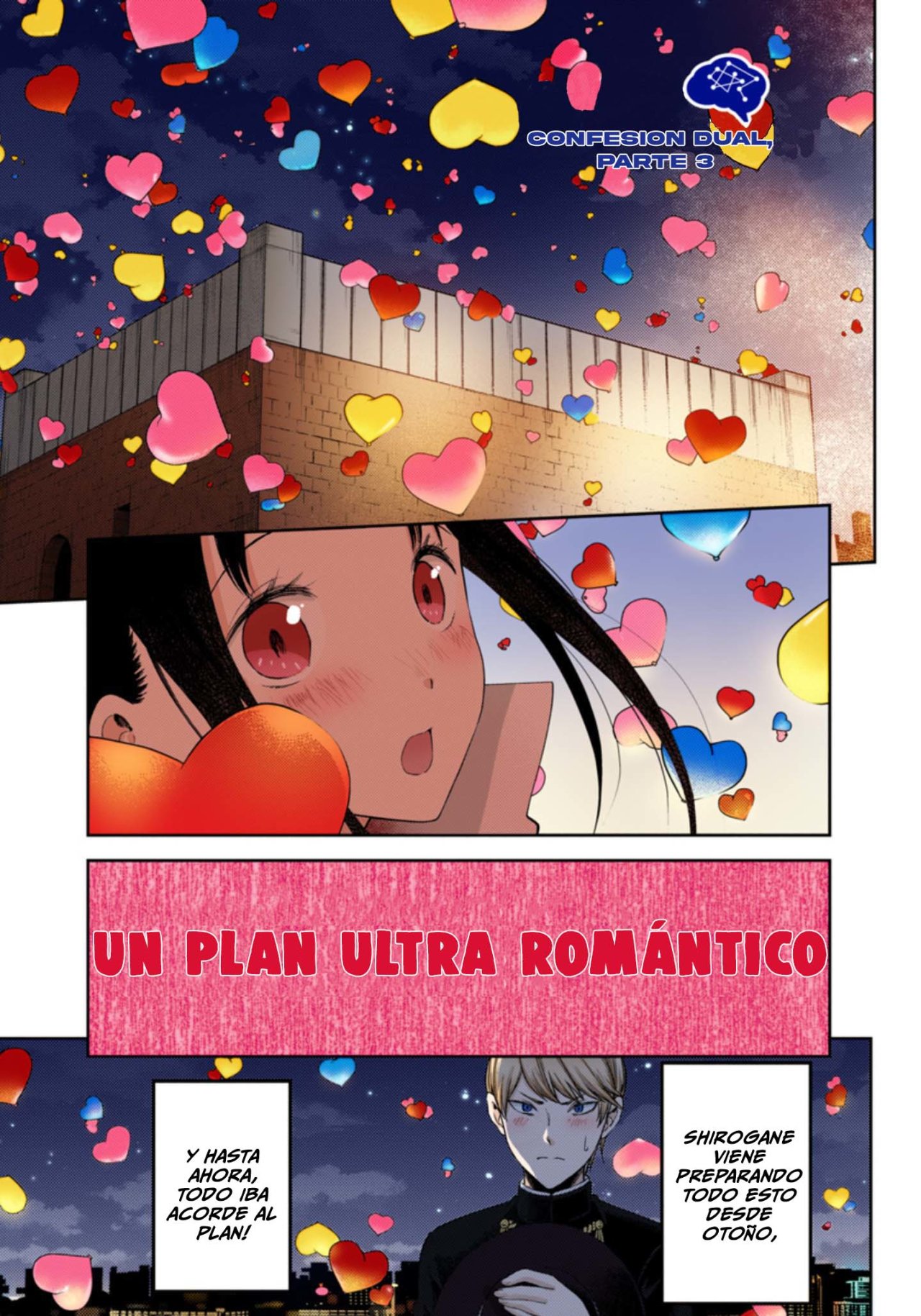 Read Kaguya sama Love is War (ES) Manga Online