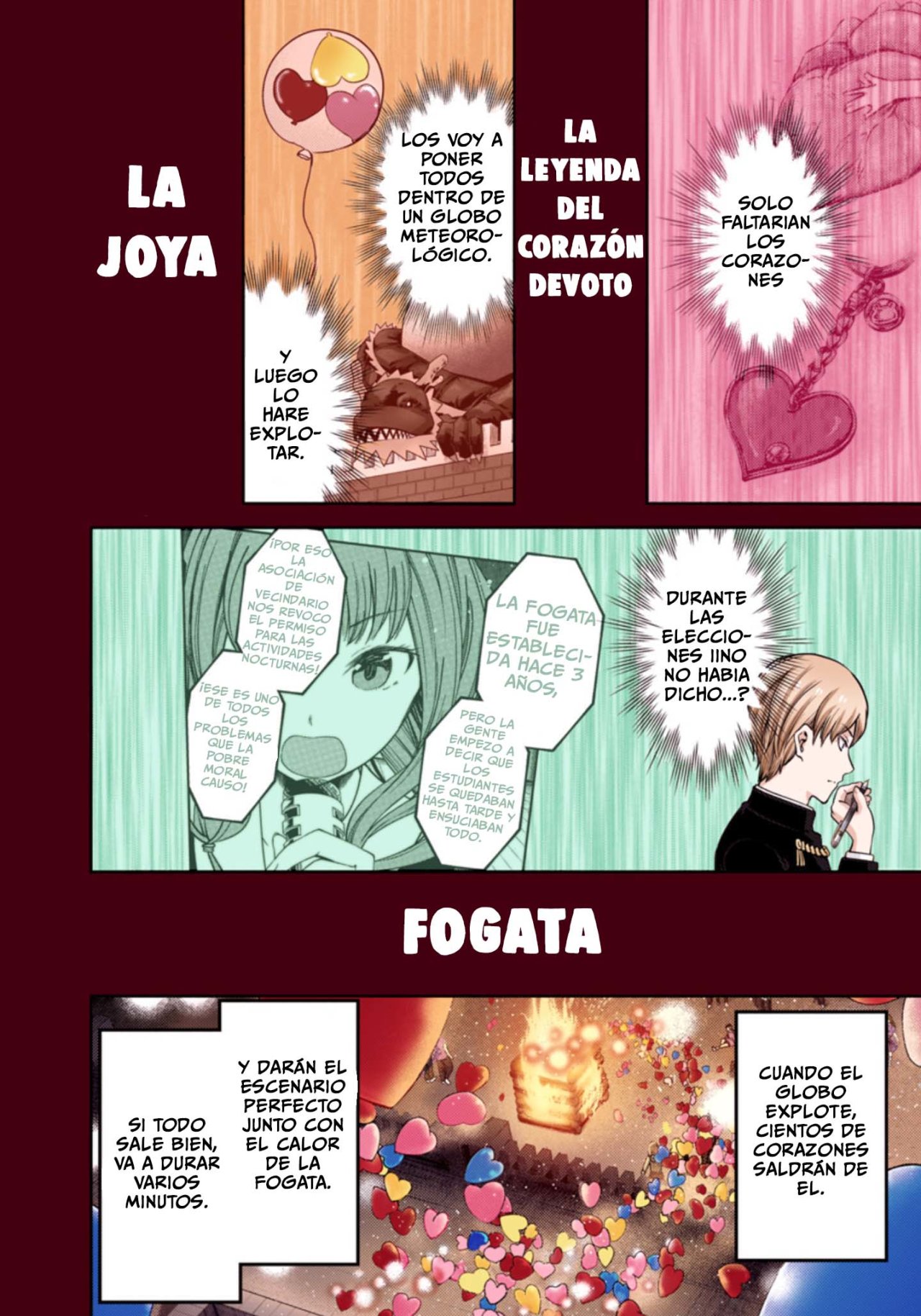 Read Kaguya sama Love is War (ES) Manga Online