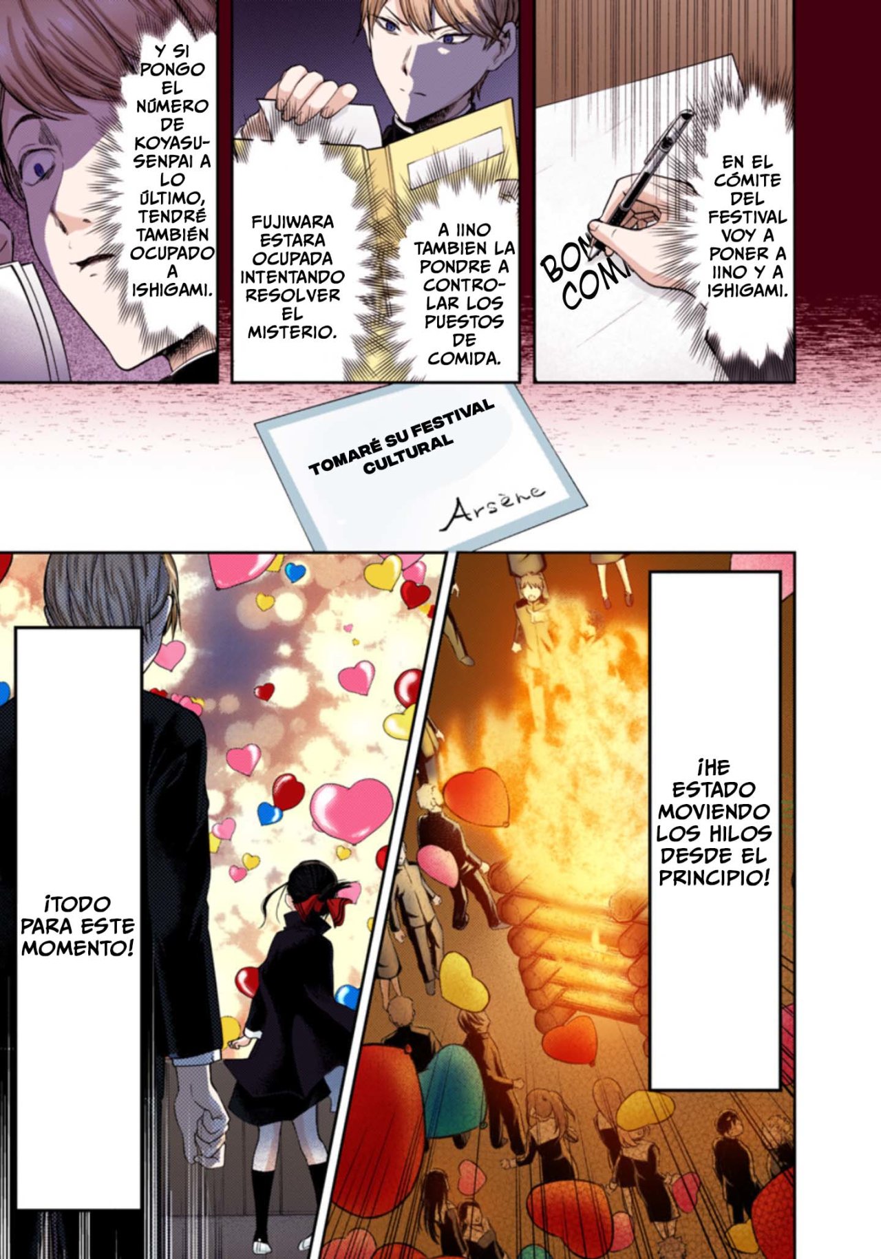 Read Kaguya sama Love is War (ES) Manga Online