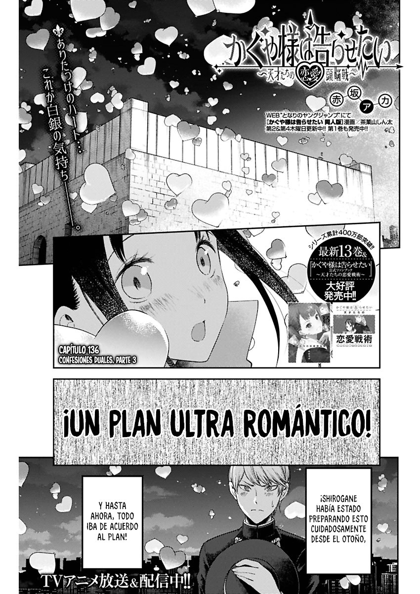 Read Kaguya sama Love is War (ES) Manga Online
