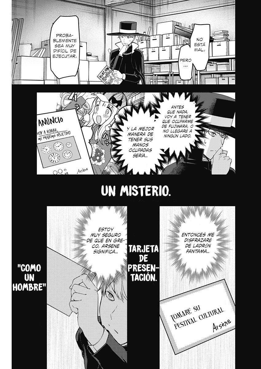 Read Kaguya sama Love is War (ES) Manga Online