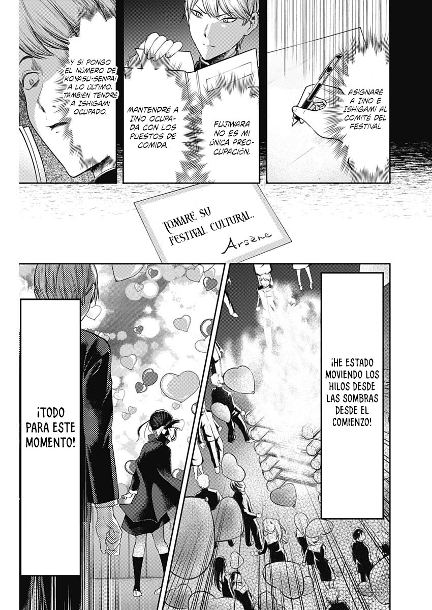 Read Kaguya sama Love is War (ES) Manga Online