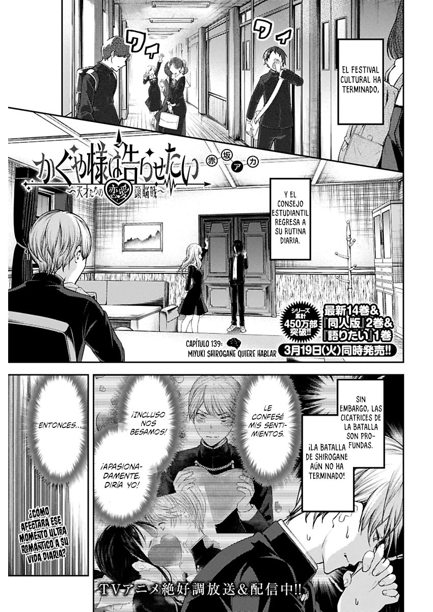 Read Kaguya sama Love is War (ES) Manga Online