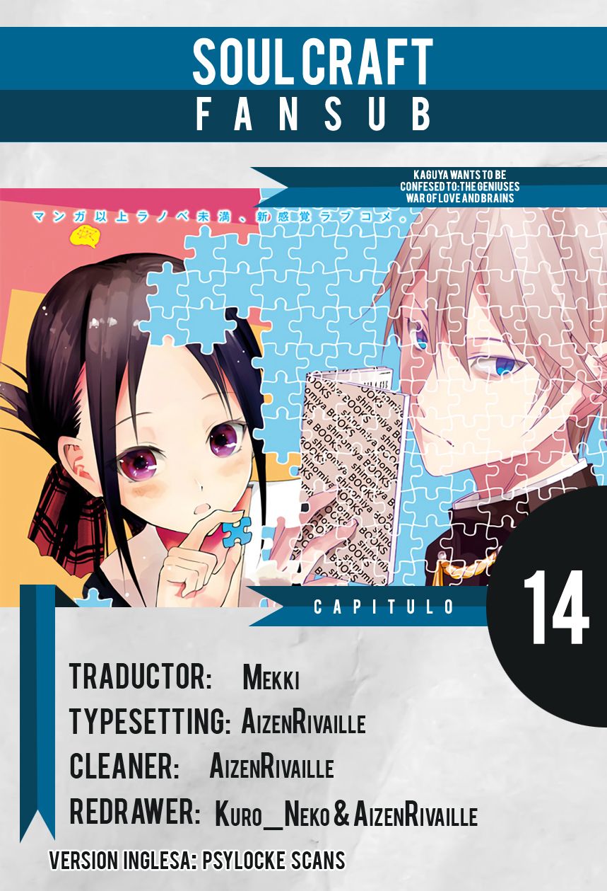 Read Kaguya sama Love is War (ES) Manga Online